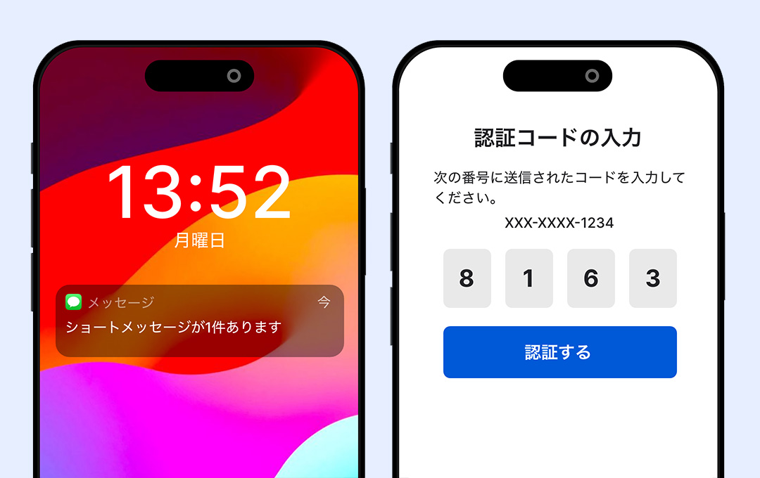 Feature 04